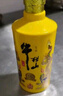 牛欄山 百年特釀15小黃龍 濃香型 白酒 42度 500ml*6瓶 整箱裝 中秋送禮 曬單實(shí)拍圖
