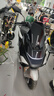 九號（Ninebot）【2025款新品】電動(dòng)摩托車(chē)M5 100 高階電摩革新者 鉛酸電摩【門(mén)店自提】 幻影銀/瑩夜黑/光子橙 曬單實(shí)拍圖