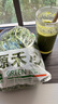 綠源禾心有機(jī)羽衣甘藍(lán)新鮮現(xiàn)摘輕食材kale健身西餐沙拉時(shí)令健康無農(nóng)殘蔬菜 一斤 曬單實(shí)拍圖