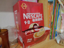 雀巢（Nestle）1+2原味低糖*速溶咖啡三合一沖調飲品90條1350g線(xiàn)條小狗同款 曬單實(shí)拍圖