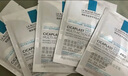理膚泉B5面膜PRO5片【體驗裝】 補水保濕緊急修護舒緩泛紅護膚品禮物女 曬單實拍圖