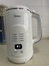 美的（Midea）豆?jié){機(jī)破壁機(jī)1L容量3-4人 全自動(dòng)免煮2025新款 小型家用多功能榨汁機(jī)料理機(jī)國(guó)家補(bǔ)貼 一鍵清洗P706 曬單實(shí)拍圖