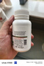 Healthy Haniel康倍信護肝養(yǎng)肝片 70倍奶薊草含姜黃應(yīng)酬熬夜降轉(zhuǎn)氨酶 60粒/瓶 曬單實拍圖