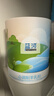 藍河綿羊奶4段兒童綿羊奶粉雙拼組合裝（早晚裝）600g 學(xué)生奶 曬單實(shí)拍圖