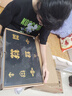 若客積木拼裝diy手工創(chuàng  )意擺件榫卯積木拼圖拼裝模型玩具初中生日禮物 【精美航海夢(mèng)】海馬號帆船 曬單實(shí)拍圖