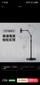小天（JOPREE）手機支架落地直播支架多功能拍攝俯拍可伸縮調節懶人支架床頭追劇拍視頻萬(wàn)向支撐架 曬單實(shí)拍圖