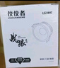 佼佼者（JIAOJIAOZHE）已接入米家APP智能射燈全光譜無極調(diào)光小山丘嵌入式家用防眩射燈 曬單實拍圖