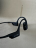 韶音（SHOKZ）OpenRun Pro 2 S820開(kāi)放式藍牙耳機骨傳導耳機運動(dòng)跑步騎行無(wú)線(xiàn)耳機超長(cháng)續航 砂石黑 曬單實(shí)拍圖