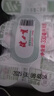 健力寶經(jīng)典國貨含蜂蜜補充電解質(zhì)橙蜜味330ml*6罐運動碳酸飲料汽水果味 曬單實拍圖