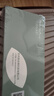 朵朵棉【8條更優(yōu)惠】?jī)?nèi)褲女冰絲無(wú)痕蕾絲聚乳酸7A級(jí)抗菌中腰女士?jī)?nèi)褲 顏色隨機(jī)（5個(gè)丸子+3個(gè)袋裝） 8條 L （適合90-130斤） 曬單實(shí)拍圖