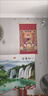 筏芯財神爺字畫(huà)財神財神爺招財進(jìn)寶掛畫(huà)新款客廳年畫(huà)裝飾畫(huà)掛畫(huà)卷軸玄 大展宏圖掛畫(huà)-001 盲盒體驗 曬單實(shí)拍圖