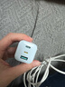 機樂(lè )堂【蘋(píng)果17頂配丨國家3C認證】充電器30W氮化鎵充電器線(xiàn)充套裝快充適用iPhone16Pro/15/14/13ProMax 【雙C套裝】30W遠峰藍+2米雙C線(xiàn) 曬單實(shí)拍圖