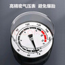 得力騎行打氣筒 高壓打氣筒自行車摩托電動(dòng)車籃球充氣泵英美法嘴通用 曬單實(shí)拍圖