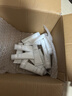 芙麗芳絲（Freeplus）氨基酸洗面奶 100g 溫潤綿密 深層清潔 控油保濕提亮膚色收縮毛孔 曬單實(shí)拍圖