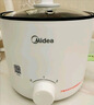 美的（Midea）電煮鍋 電蒸鍋 便攜式折疊鍋 旅行出差家用304不銹鋼 0涂層燒水電水壺 多功能鍋 XZE1625S 配蒸籠 曬單實(shí)拍圖