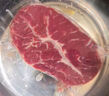 春禾秋牧 進(jìn)口原切草飼板腱牛排150g 牛肉生鮮冷凍 野炊燒烤 低脂健身食材 曬單實(shí)拍圖