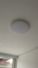 惠普客廳大燈具套餐三室兩廳吸頂燈簡(jiǎn)約led普瑞護眼智能中山包安裝 曬單實(shí)拍圖