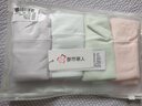 都市麗人4條高腰內褲女士純棉收腹內褲10A抑菌加長(cháng)襠收肚子提臀內褲XL 曬單實(shí)拍圖