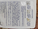 沃森博士白番茄面膜緊致抗皺膠原蛋白暗沉補水保濕煥顏熬夜提亮膚色1盒 曬單實(shí)拍圖