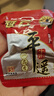 冠云平遙牛肉一品香原味258g 醬鹵牛肉粒熟食 山西特產 中華老字號 曬單實拍圖