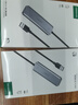 綠聯(lián) USB3.0擴展器擴展塢 高速拓展塢4口集線(xiàn)器HUB分線(xiàn)器 筆記本臺式電腦一拖多接口轉換器延長(cháng)線(xiàn) 曬單實(shí)拍圖