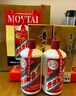 茅臺 飛天 醬香型白酒 53度 500ml *6整箱裝 24/25年隨機【名酒鑒真】 曬單實拍圖