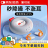 愛(ài)視易耳塞防噪音睡覺(jué)睡眠專(zhuān)用超級隔音不傷耳朵強降噪靜音防吵 灰色4對 曬單實(shí)拍圖