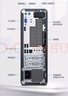 惠普（HP）星Desk 商用辦公臺式電腦主機 財務(wù)開(kāi)票 公司前臺 i5-14400 16G D5 512GB WiFi6 藍牙 注冊升級五年上門(mén) 曬單實(shí)拍圖