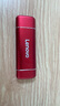 聯(lián)想（Lenovo）256GB 移動(dòng)硬盤固態(tài)（PSSD）Type-c USB3.1雙接口 手機(jī)直連 ZX1Pro系列 紅色 曬單實(shí)拍圖