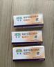 【原研進(jìn)口】[可定]瑞舒伐他汀鈣片10mg*7片*4板/盒 曬單實(shí)拍圖