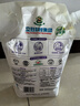 立白洗衣液補充袋裝薰衣草持久留香酵素潔凈大容量有效去漬柔順家用 【1.9斤】超潔熏衣草洗衣液 曬單實(shí)拍圖