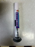 【原研進(jìn)口】2盒裝 度易達 度拉糖肽注射液 1.5mg:0.5ml*2支/盒 曬單實(shí)拍圖