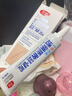 芭愈醫用透明質(zhì)酸硅凝膠剖腹產(chǎn)甲狀腺術(shù)后硅凝膠疤痕膏淡化疤痕修復 【家庭裝】疤痕膏15g*1支 曬單實(shí)拍圖