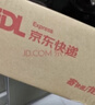 小米【3C認證】移動(dòng)電源10000 165W 自帶線(xiàn)充電寶可上飛機 單口120W閃充 90W疾速自充 適用紅米蘋(píng)果 移動(dòng)電源10000 165W 曬單實(shí)拍圖