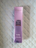 歐萊雅（LOREAL）紫熨斗眼霜3.0 30ml 細紋保濕質(zhì)地輕盈眼部精華 曬單實(shí)拍圖