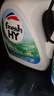 威露士清可新洗衣液檸檬12.18斤(2L+1L+袋500mlx6+內衣凈90ml)新舊隨機 曬單實(shí)拍圖