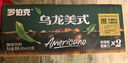 羅伯克輕上烏龍美式黑咖啡液瓶裝0卡0脂飲料運(yùn)動健身即飲咖啡245ml*10瓶 曬單實(shí)拍圖