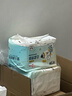 安可新全新升級嬰兒一次性隔尿墊92片33*45cm云柔護(hù)理墊新生兒透氣尿墊 曬單實(shí)拍圖