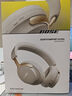 Bose【王鶴棣同款】QuietComfort 消噪耳機(jī)Ultra-沙丘灰 頭戴式無線藍(lán)牙降噪 沉浸音樂體驗 旗艦款 曬單實拍圖