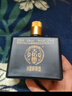 天佑德 小黑版畫(huà)牦牛52度 清香型白酒125ml單瓶（裸瓶 介意勿拍） 曬單實(shí)拍圖