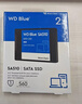 西部數據（WD）筆記本臺式機電腦 SSD固態(tài)硬盤(pán) SA510 SATA M.2 Blue系列 3D技術(shù) 高速讀寫(xiě) WD Blue SATA | 性能款 超大容量 2TB 曬單實(shí)拍圖