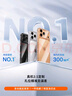 圖拉斯【久用不發(fā)黃】 適用iphone17promax手機(jī)殼蘋果17pro保護(hù)套17透明Air全包超薄磁吸散熱防摔高端男 iPhone 17 Pro Max【相機(jī)按鍵全包】 【精美透亮】不黃原材+超薄 曬單實(shí)拍圖
