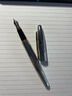 犀飛利（sheaffer） 鋼筆 VFM系列 商務(wù)辦公書(shū)法練字文具墨水禮盒簽字筆 生日節日禮物 活力套裝 黑漆白夾 曬單實(shí)拍圖