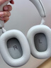 寶華韋健Px7S3新旗艦2025頭戴式藍(lán)牙耳機(jī) HiFi音質(zhì)主動(dòng)降噪無(wú)線耳機(jī) 非Px7S2e升級(jí)貝克漢姆同款 云海白 曬單實(shí)拍圖