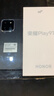 Hi nova 9T 智選手機 新款 6000mAh超耐久大電池 防水 抗跌 高品質(zhì) 300%雙揚大音量 手機鏈接可選 幻夜黑 8GB+128GB-9T 曬單實拍圖