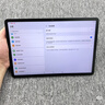 華為平板電腦 MatePad 11.5 2024款【國(guó)家補(bǔ)貼15%】 120Hz護(hù)眼全面屏 影音娛樂(lè)辦公學(xué)習(xí)平板電腦 HW11E 深空灰 WiFi 8GB+128GB 官方標(biāo)配 曬單實(shí)拍圖