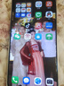 華為Pura 80 Pro【6期分期免息】新機(jī)2025上市旗艦機(jī) HUAWEI pura80pro系列 p80鴻蒙AI智能華為手機(jī) 釉白 12GB+512GB 官方標(biāo)配 曬單實(shí)拍圖