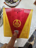 五糧液股份 五糧春 第一代 濃香型白酒 45度 500mL 單瓶裝 曬單實拍圖