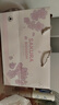Vanow保溫杯女士學(xué)生生日禮物咖啡杯子水杯高顏值七夕情人節(jié)送女友教師 曬單實(shí)拍圖