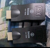 畢亞茲 HDMI延長(cháng)器30米 hdmi轉RJ45網(wǎng)口轉換器 單網(wǎng)線(xiàn)網(wǎng)絡(luò )高清傳輸信號放大器 1080P轉換器轉接頭 曬單實(shí)拍圖